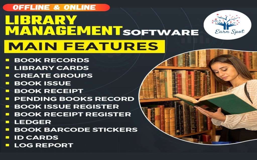 Library Management Software