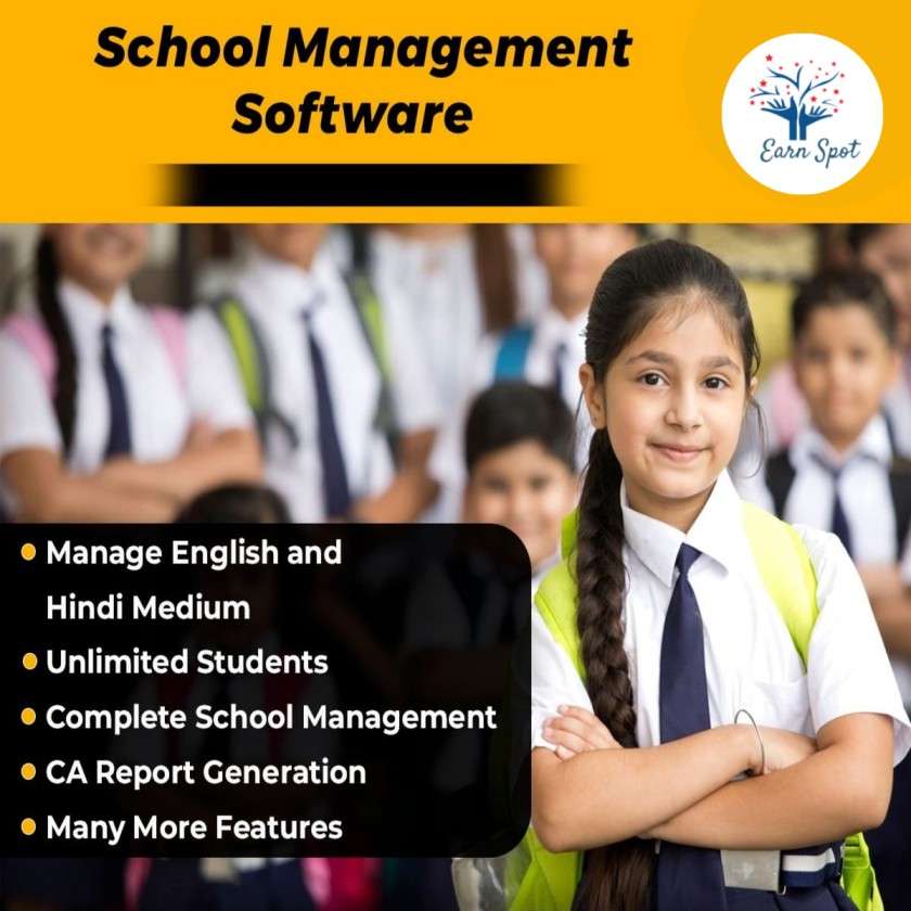 School Management Software