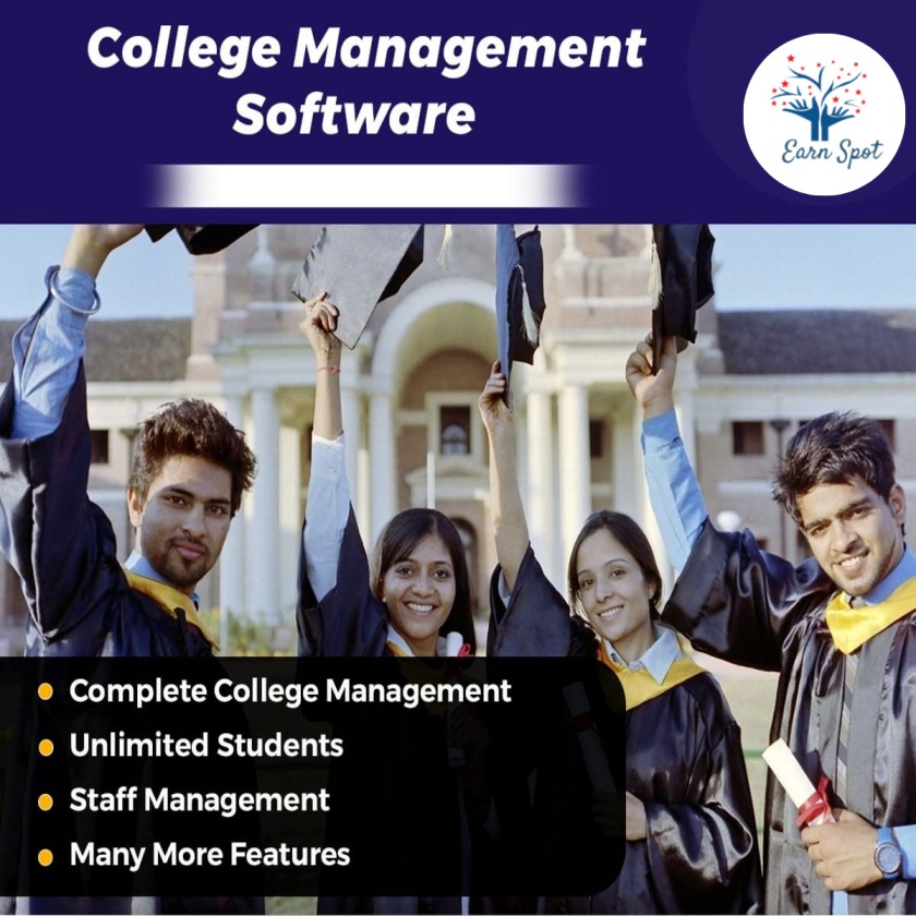 College Management Software